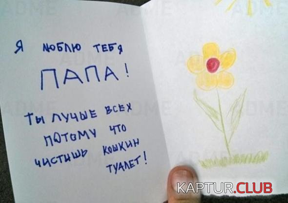 5336038622f920718ea5f068722_prev.jpg | Рено Каптур Клуб Россия | Форум KAPTUR.SU