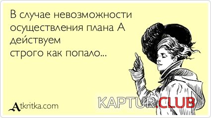 5341e323a5cf2c3c1eef8c3b05d.jpg | Рено Каптур Клуб Россия | Форум KAPTUR.SU