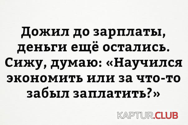 53569cc3ca5753547db113a5a90.jpg | Рено Каптур Клуб Россия | Форум KAPTUR.SU