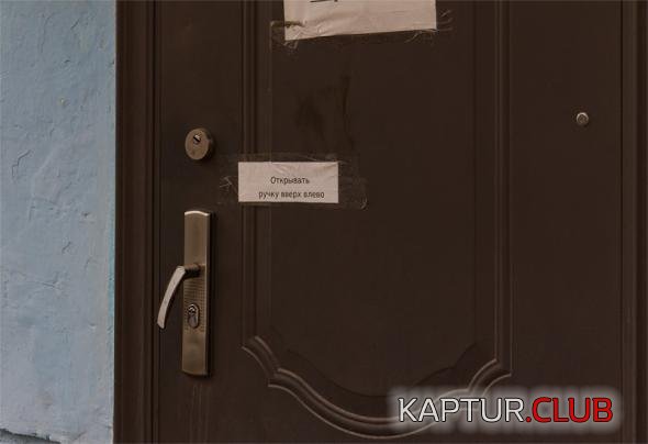 537cd15bb0e7c679e457bbaa6c8_prev.jpg | Рено Каптур Клуб Россия | Форум KAPTUR.SU
