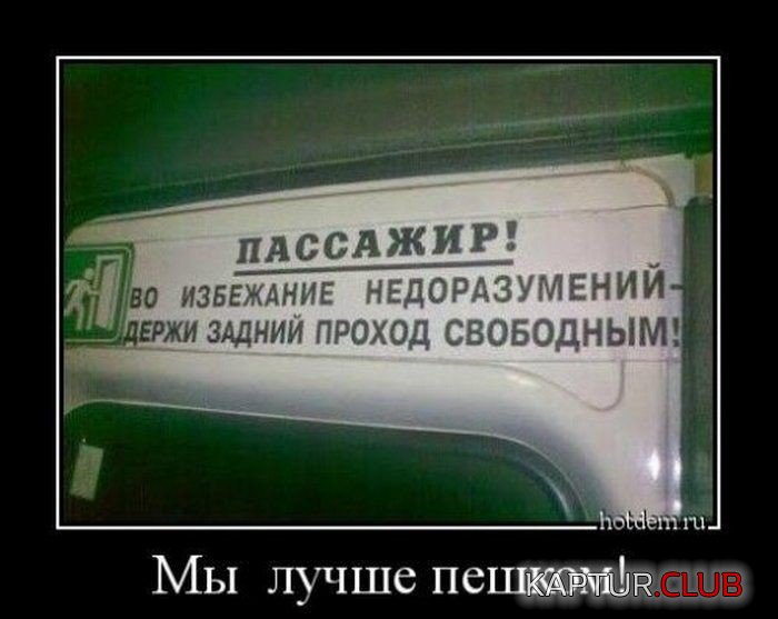 5395763d18727eea15f8d81e8ce.jpg | Рено Каптур Клуб Россия | Форум KAPTUR.SU