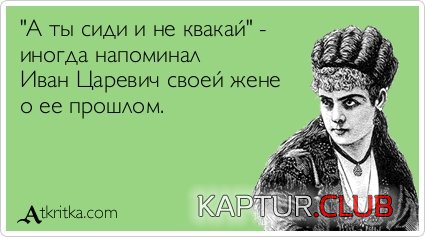 53d1a363a843aebf243207b3d77.jpg | Рено Каптур Клуб Россия | Форум KAPTUR.SU