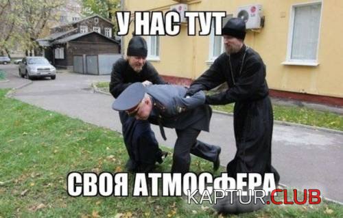 53d5549b8e225453adbf3716ca8.jpg | Рено Каптур Клуб Россия | Форум KAPTUR.SU