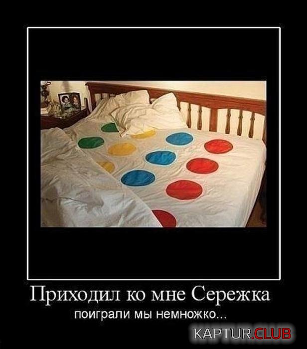 53fac86cae3b03769dd2fd38a32_prev.jpg | Рено Каптур Клуб Россия | Форум KAPTUR.SU