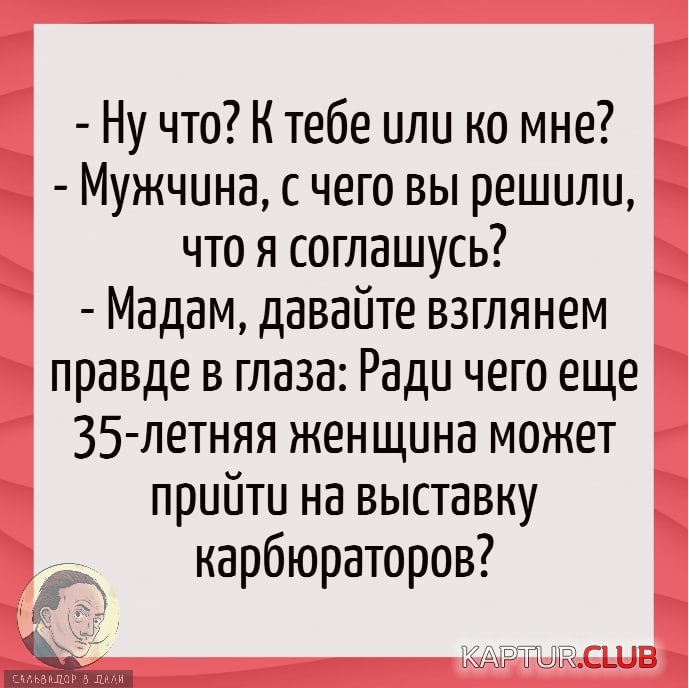 -5402315242387648569_120.jpg | Рено Каптур Клуб Россия | Форум KAPTUR.SU
