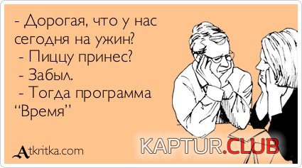 540e99a7fedcdb6a0af8f183c75.jpg | Рено Каптур Клуб Россия | Форум KAPTUR.SU