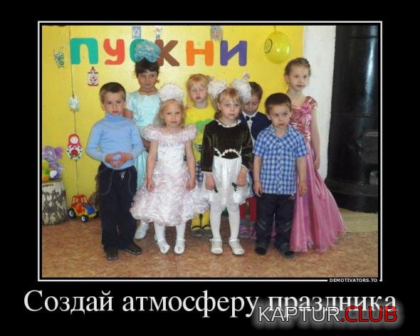 541d4880f39a8b4d729432fbaea_prev.jpg | Рено Каптур Клуб Россия | Форум KAPTUR.SU