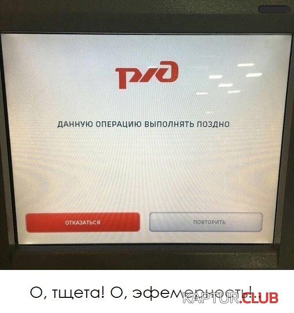 542314f71d4c52443972e29fa4e.jpg | Рено Каптур Клуб Россия | Форум KAPTUR.SU