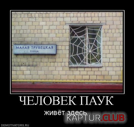 542606518c387f6d9c5b3305f2c.jpg | Рено Каптур Клуб Россия | Форум KAPTUR.SU