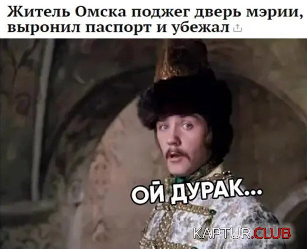 542824d6fd43475ad78fea9aeb9.jpg | Рено Каптур Клуб Россия | Форум KAPTUR.SU