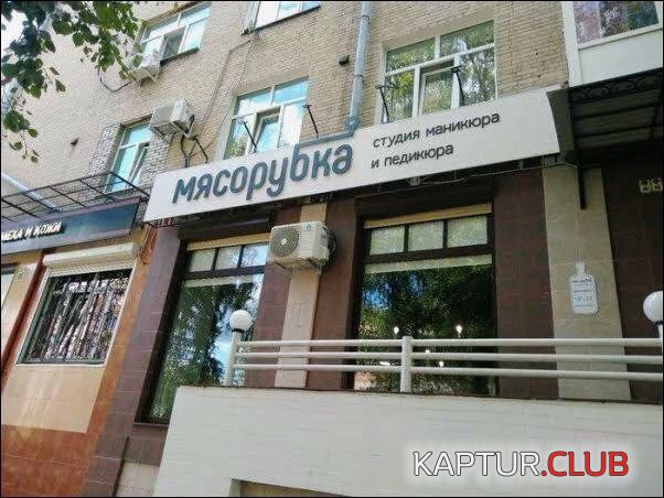 5432132851274d3bd639fd4686d.jpg | Рено Каптур Клуб Россия | Форум KAPTUR.SU