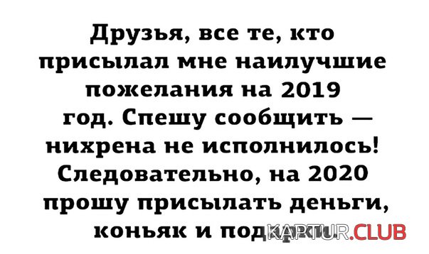 543c8efbe920777861f4bf74aa8.jpg | Рено Каптур Клуб Россия | Форум KAPTUR.SU