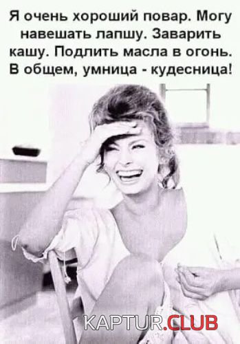 -5447387226192331343_120.jpg | Рено Каптур Клуб Россия | Форум KAPTUR.SU