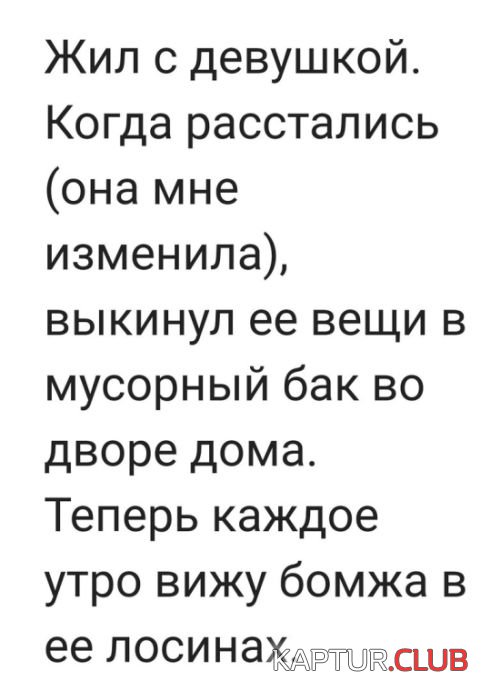 544bfcbd733ec009cce9a9210f5.jpg | Рено Каптур Клуб Россия | Форум KAPTUR.SU