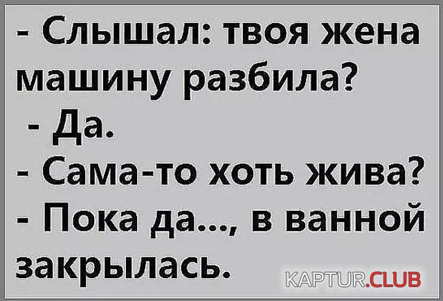 5452096c5bfd45f7d3ebfcbaf13.jpg | Рено Каптур Клуб Россия | Форум KAPTUR.SU