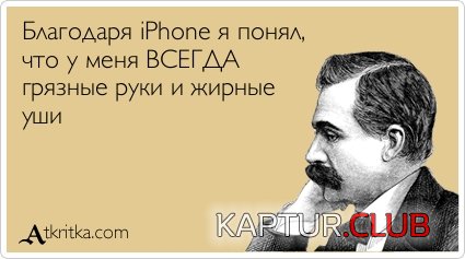 545217a1a19e5b042a9ba8c227f.jpg | Рено Каптур Клуб Россия | Форум KAPTUR.SU