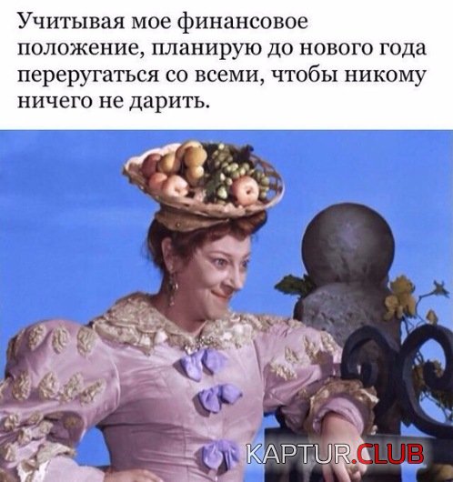 5453728793759f3cd677defcbe7.jpg | Рено Каптур Клуб Россия | Форум KAPTUR.SU