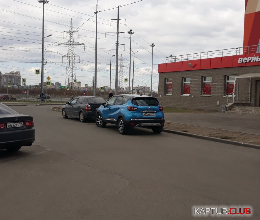 5454.jpg | Рено Каптур Клуб Россия | Форум KAPTUR.SU