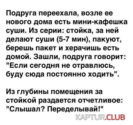 545585e6927632f978e50512ec4.jpg | Рено Каптур Клуб Россия | Форум KAPTUR.SU
