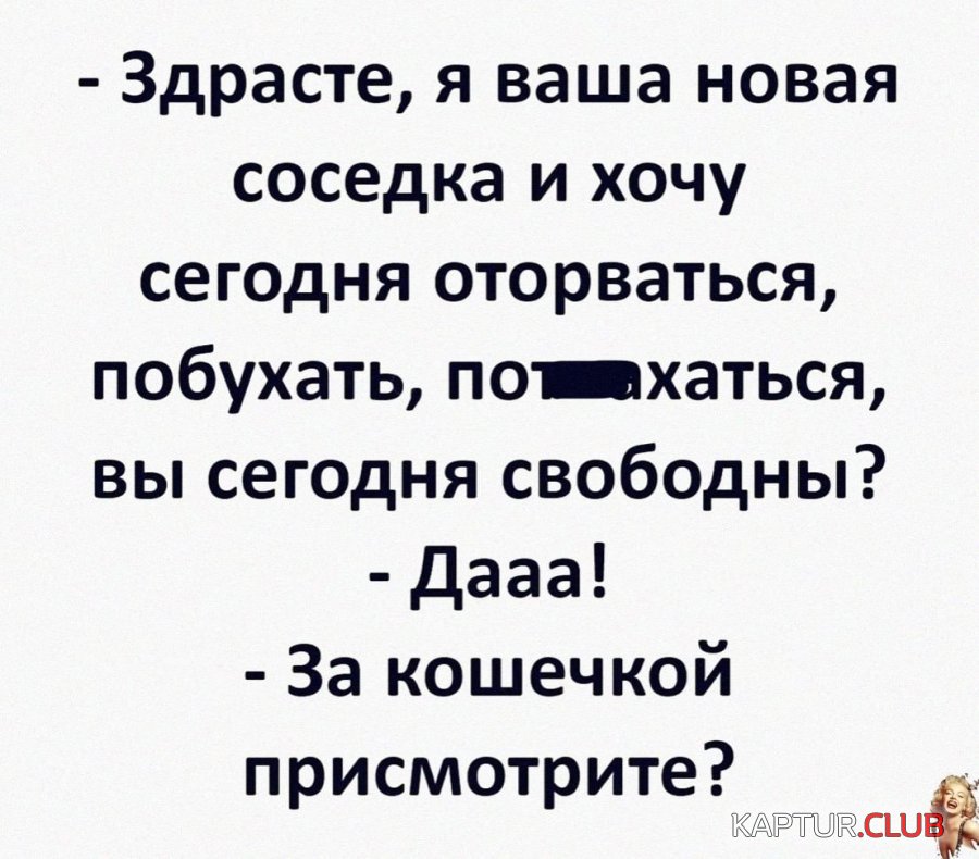 -5456243650620141636_121.jpg | Рено Каптур Клуб Россия | Форум KAPTUR.SU