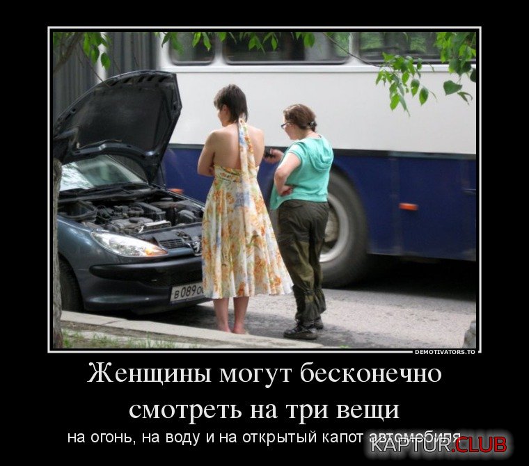 54720137252.jpg | Рено Каптур Клуб Россия | Форум KAPTUR.SU