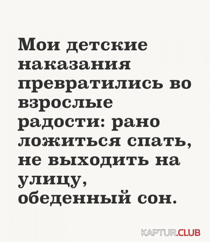 54797737618d6c8041aea57788c_prev.jpg | Рено Каптур Клуб Россия | Форум KAPTUR.SU