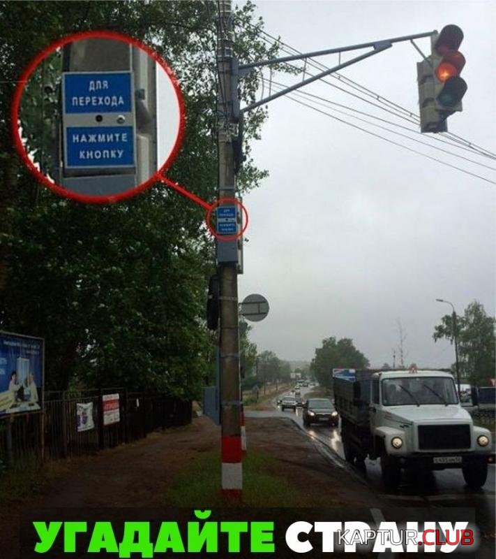 547b2bda61d1ea1e73f918a0f27_prev.jpg | Рено Каптур Клуб Россия | Форум KAPTUR.SU