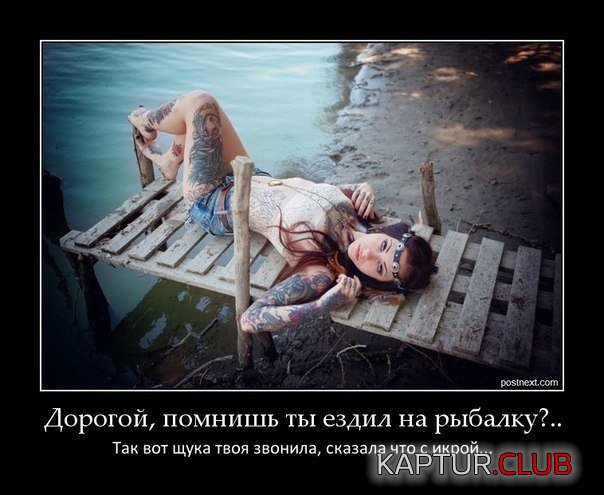 5480205e750f.jpg | Рено Каптур Клуб Россия | Форум KAPTUR.SU