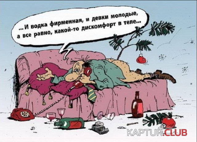 549e6ac3edafe.jpg | Рено Каптур Клуб Россия | Форум KAPTUR.SU