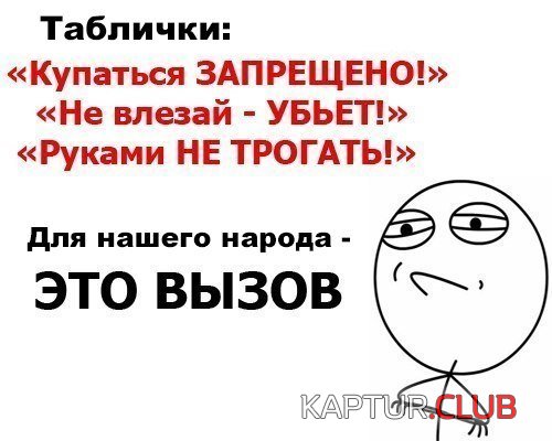 54a2910eb2cec3c3ecd2abfad49.jpg | Рено Каптур Клуб Россия | Форум KAPTUR.SU