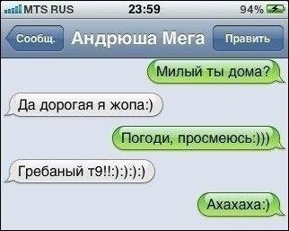 54b0bfdd182b049f73ae712b9a1.jpg | Рено Каптур Клуб Россия | Форум KAPTUR.SU