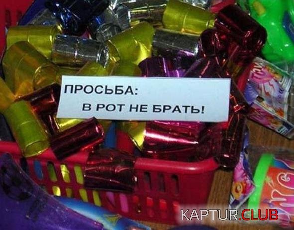 54c02646e32661cfdf8c646db08_prev.jpg | Рено Каптур Клуб Россия | Форум KAPTUR.SU