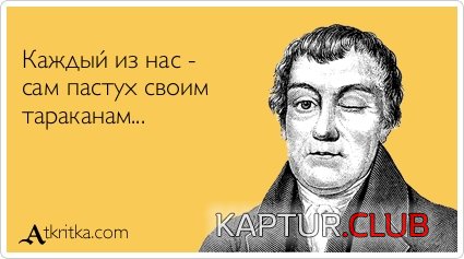 54c8fd7eff8c6c9b6c3bdcc1b7f.jpg | Рено Каптур Клуб Россия | Форум KAPTUR.SU