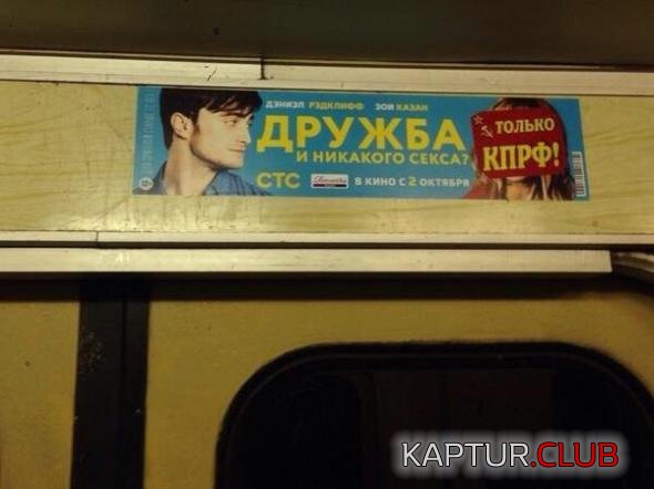 54d54b252bdaf2476a89124a7f1_prev.jpg | Рено Каптур Клуб Россия | Форум KAPTUR.SU