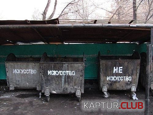 54d7f3d8557dd97675f6918f3f3.jpg | Рено Каптур Клуб Россия | Форум KAPTUR.SU