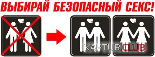 54dbb41a8c931faf945cfd4a95f87283_full.jpg | Рено Каптур Клуб Россия | Форум KAPTUR.SU