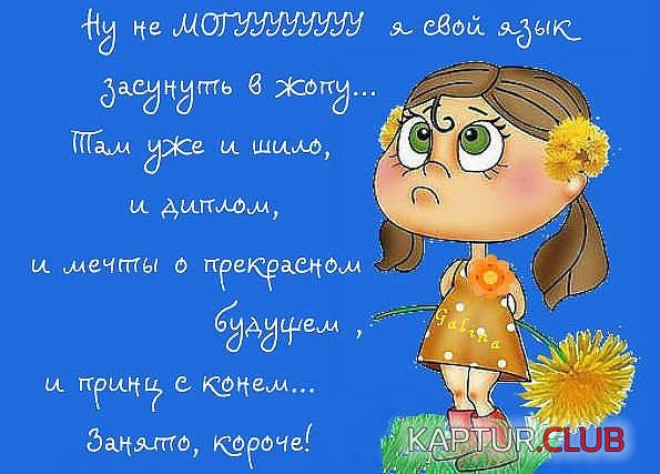 54df79da1549f3e026bcf076949.jpg | Рено Каптур Клуб Россия | Форум KAPTUR.SU