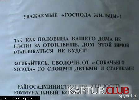 54e00ec663e5134ca6b46d0ee48.jpg | Рено Каптур Клуб Россия | Форум KAPTUR.SU