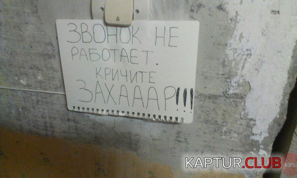 54f324ca7c6ab70a29b0eba0dc0.jpg | Рено Каптур Клуб Россия | Форум KAPTUR.SU