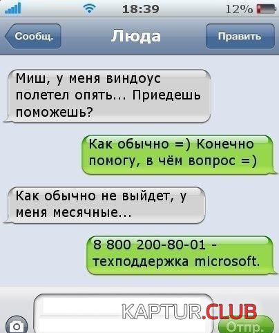 54f58b9cc68d33748bb6c774f6e.jpg | Рено Каптур Клуб Россия | Форум KAPTUR.SU