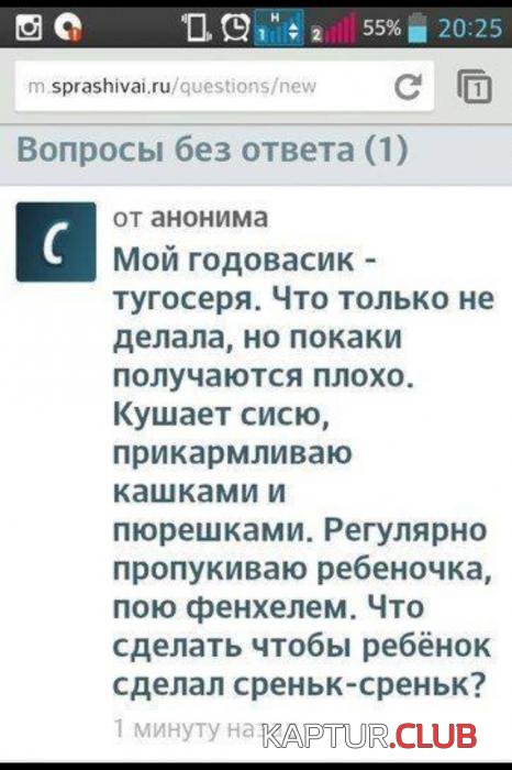 54f7c0f34ecf96b31e7c563efdb_prev.jpg | Рено Каптур Клуб Россия | Форум KAPTUR.SU
