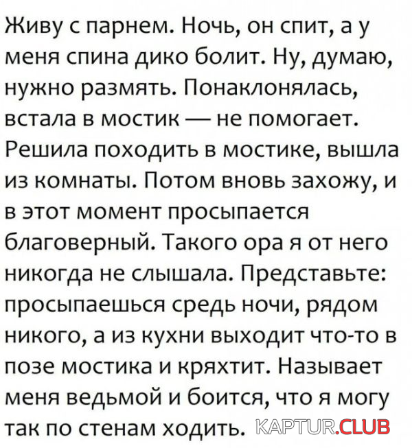 55.png | Рено Каптур Клуб Россия | Форум KAPTUR.SU