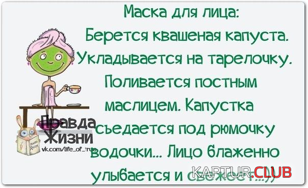 55.png | Рено Каптур Клуб Россия | Форум KAPTUR.SU