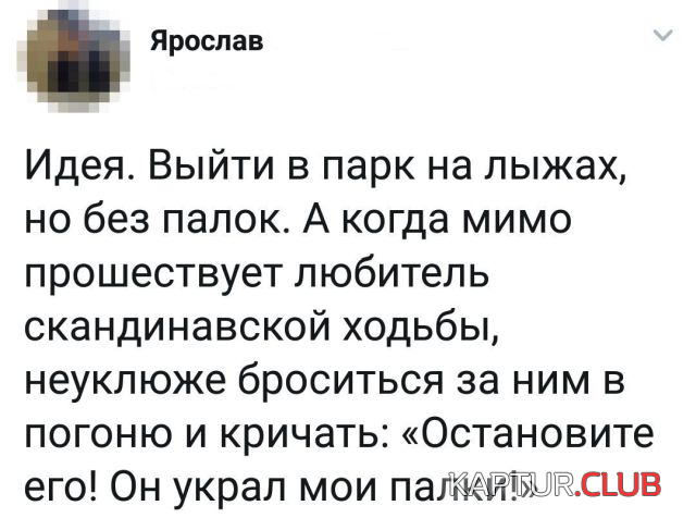 55.png | Рено Каптур Клуб Россия | Форум KAPTUR.SU