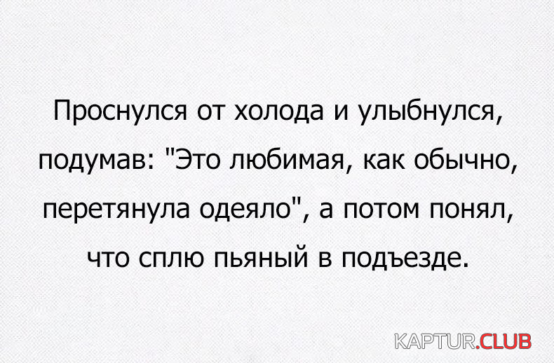 55.png | Рено Каптур Клуб Россия | Форум KAPTUR.SU