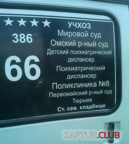 55.png | Рено Каптур Клуб Россия | Форум KAPTUR.SU