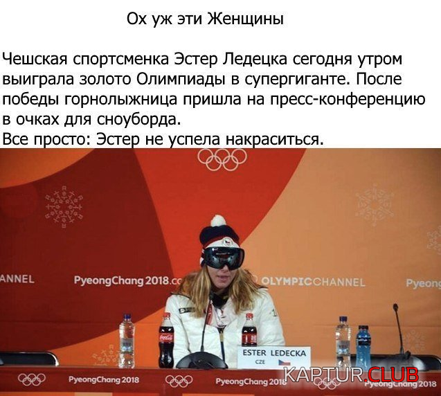 55.png | Рено Каптур Клуб Россия | Форум KAPTUR.SU