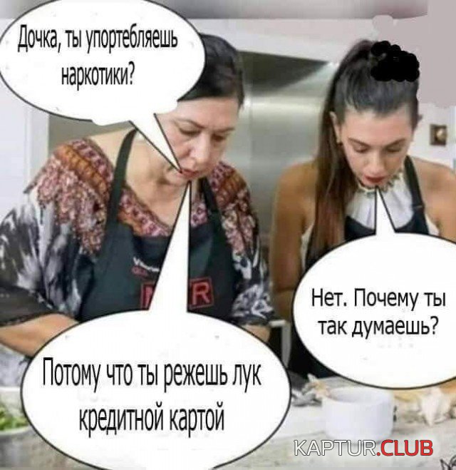 550e8936e0fcc83955d2ccaacab.jpg | Рено Каптур Клуб Россия | Форум KAPTUR.SU