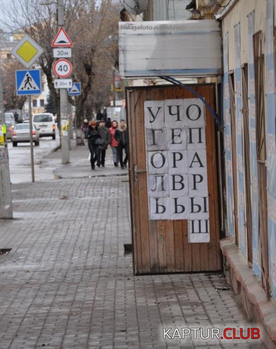 551dec4b9b3822b6d432c1c98cb_prev.jpg | Рено Каптур Клуб Россия | Форум KAPTUR.SU