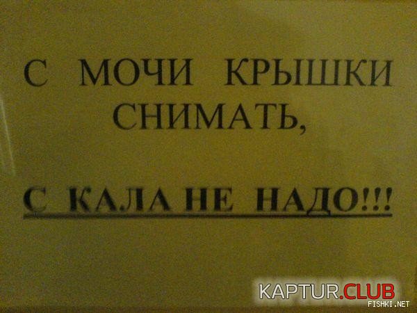 5534606eda353e55b16c9ea9c5e422e0_full.jpg | Рено Каптур Клуб Россия | Форум KAPTUR.SU